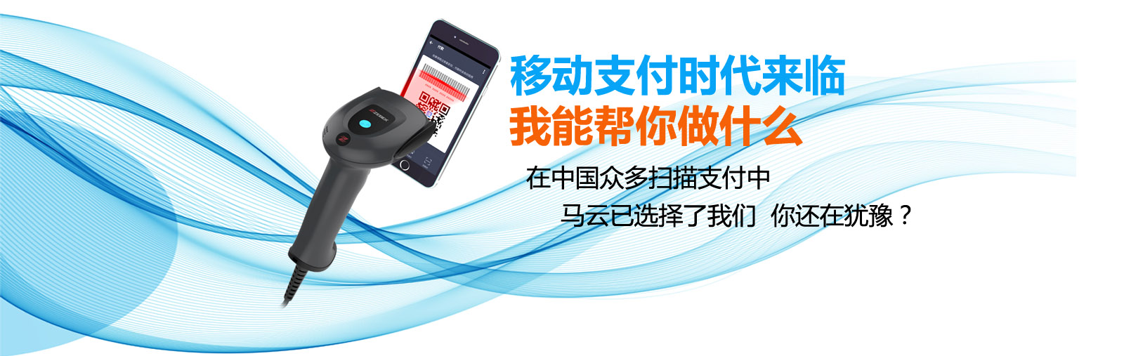 上海巨盛物聯(lián)網(wǎng)科技有限公司