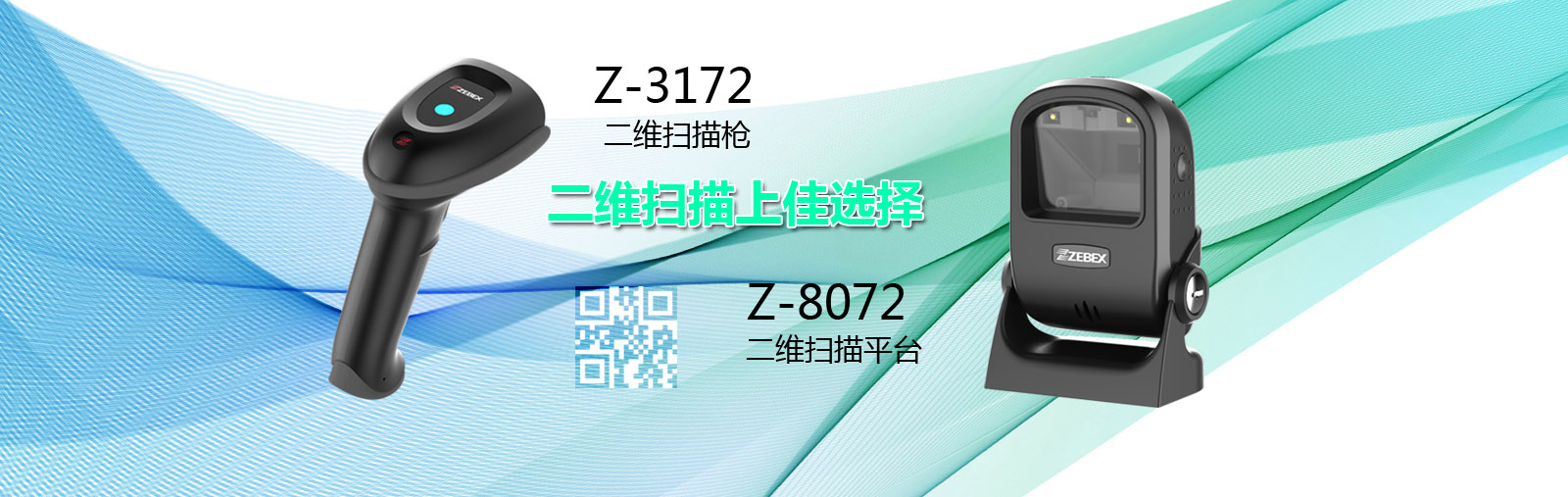 上海巨盛物聯(lián)網(wǎng)科技有限公司