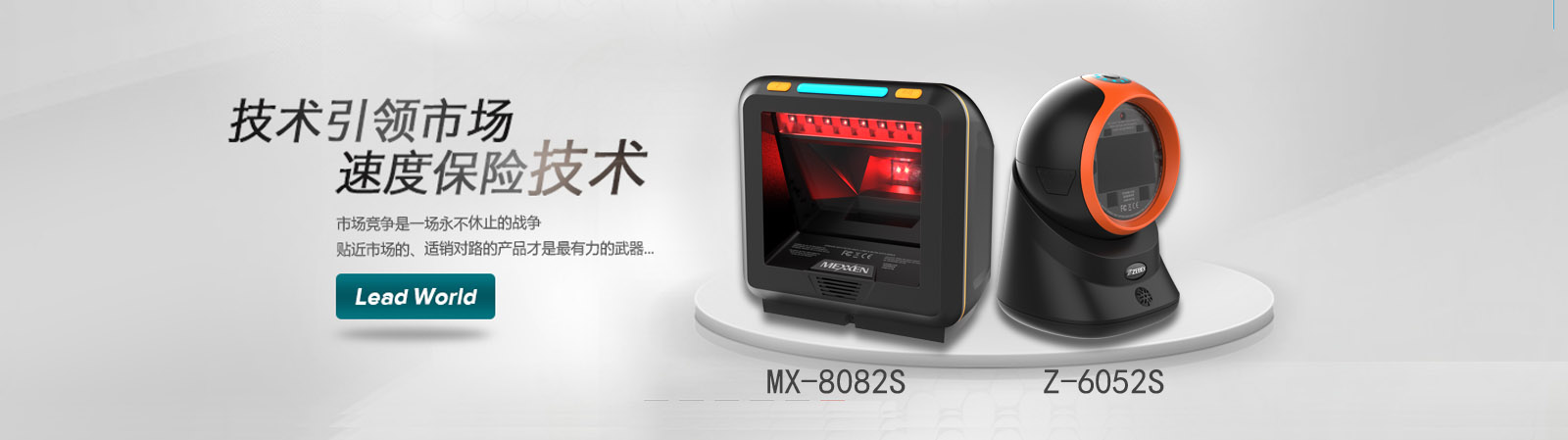 上海巨盛物聯(lián)網(wǎng)科技有限公司