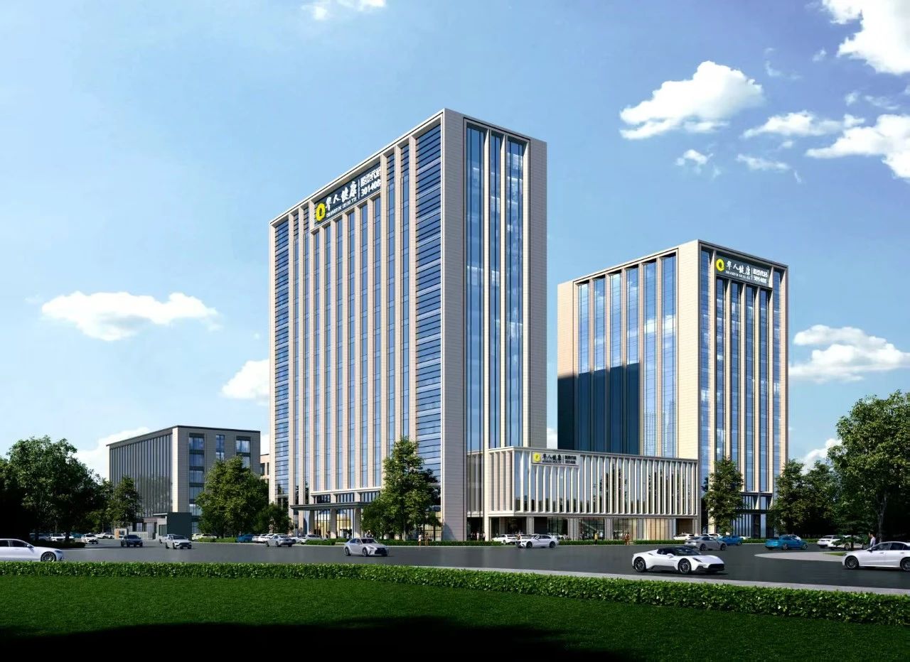 媒體報(bào)道|歸母利潤(rùn)凈增長(zhǎng)51.56% 華人健康第三季度表現(xiàn)搶眼！